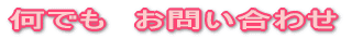 �����p���@ 