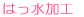 �g�n�l�d 