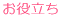 �g�n�l�d 