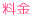 �g�n�l�d 