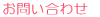 �g�n�l�d 