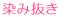 �g�n�l�d 