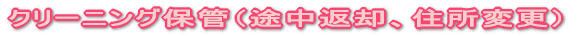 �����p���@ 