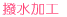�g�n�l�d 