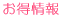 �g�n�l�d 